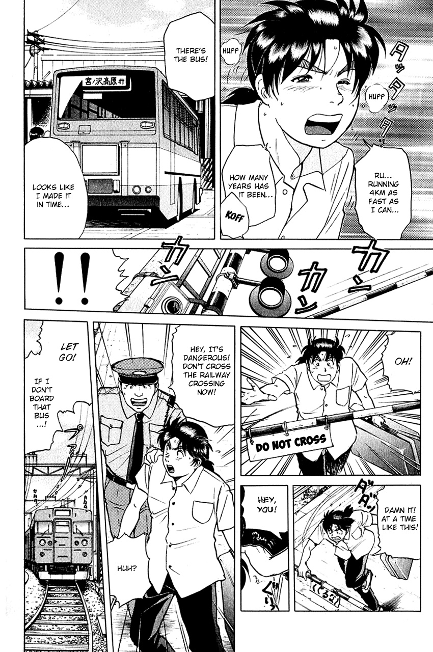 Kindaichi Shounen No Jikenbo - Chapter 213: (File 19) Hayami Reika Kidnapping Murder Case (03)