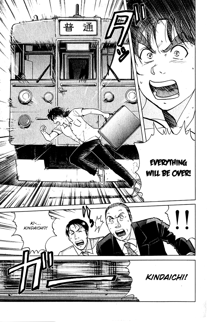 Kindaichi Shounen No Jikenbo - Chapter 213: (File 19) Hayami Reika Kidnapping Murder Case (03)