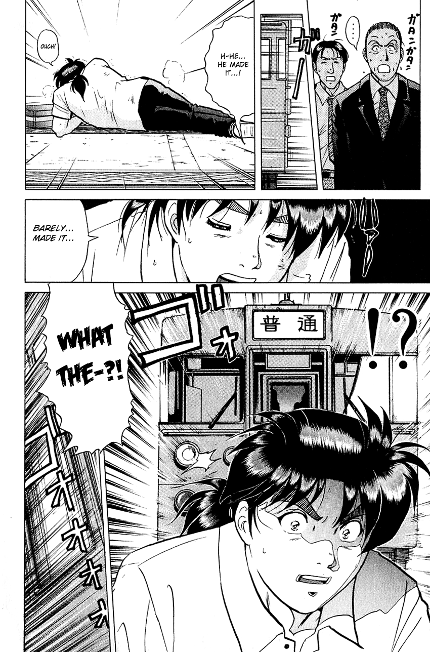 Kindaichi Shounen No Jikenbo - Chapter 213: (File 19) Hayami Reika Kidnapping Murder Case (03)