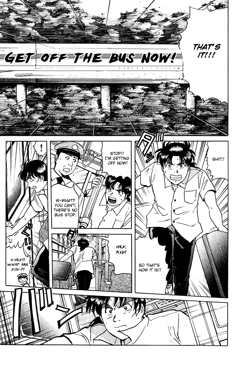 Kindaichi Shounen No Jikenbo - Chapter 213: (File 19) Hayami Reika Kidnapping Murder Case (03)