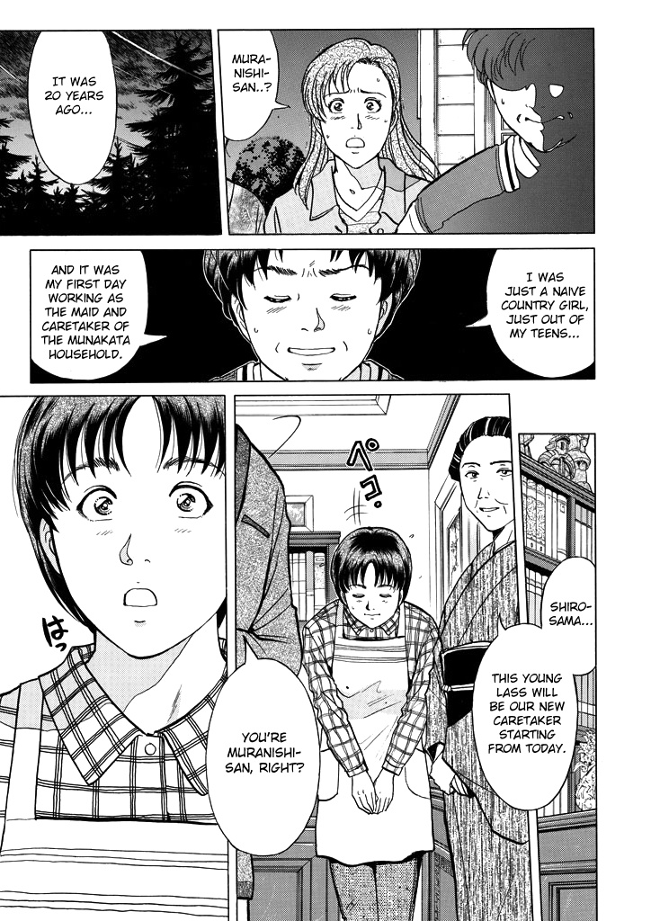 Kindaichi Shounen No Jikenbo - Chapter 209: (File 18) Demon God Ruins Murder Case (11)