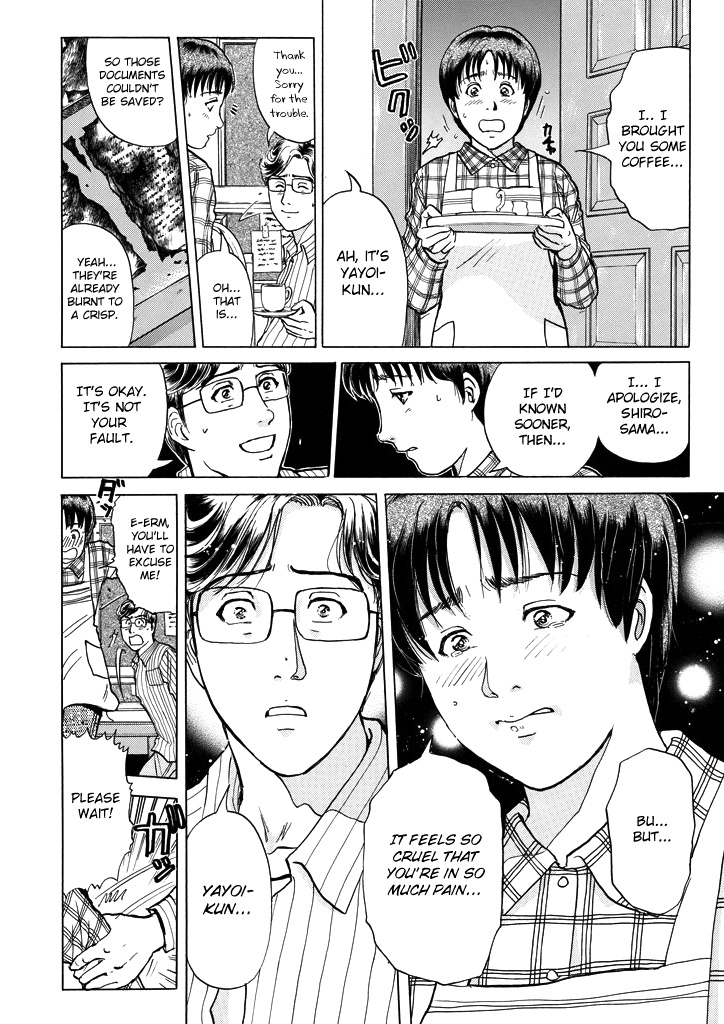 Kindaichi Shounen No Jikenbo - Chapter 209: (File 18) Demon God Ruins Murder Case (11)