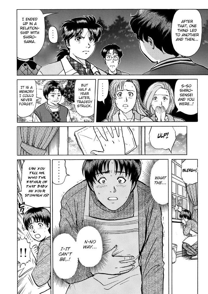 Kindaichi Shounen No Jikenbo - Chapter 209: (File 18) Demon God Ruins Murder Case (11)