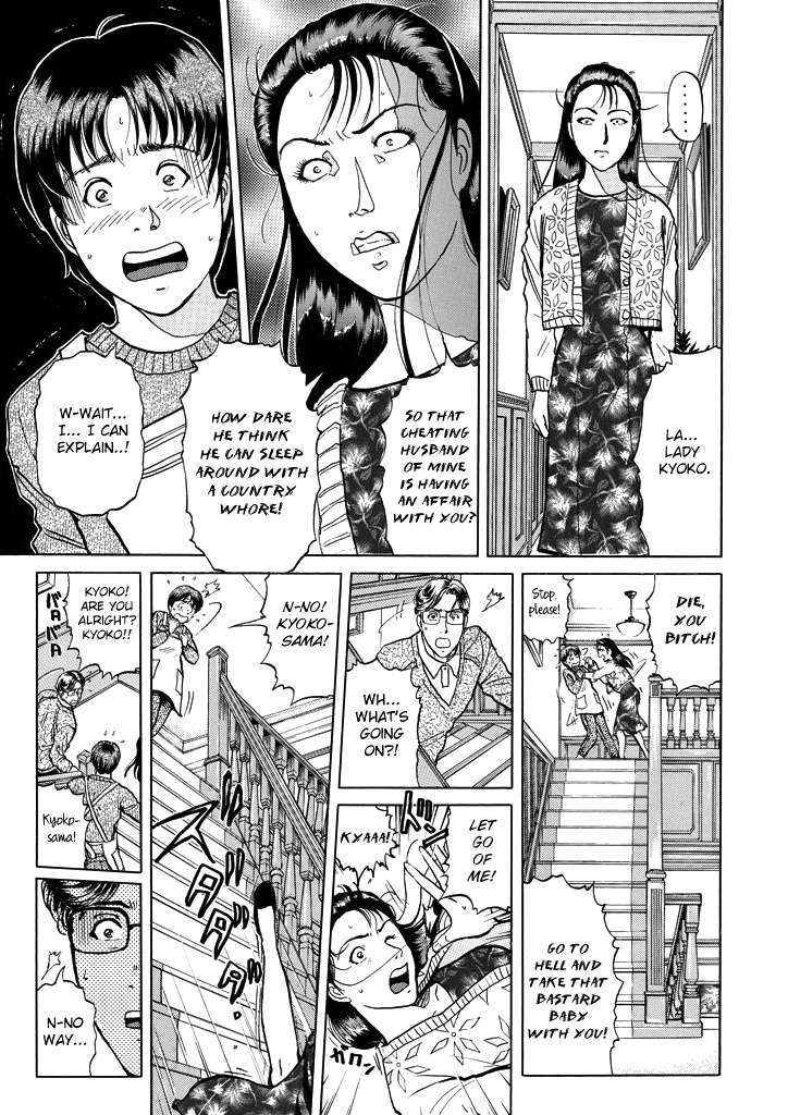 Kindaichi Shounen No Jikenbo - Chapter 209: (File 18) Demon God Ruins Murder Case (11)