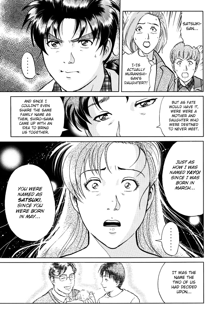 Kindaichi Shounen No Jikenbo - Chapter 209: (File 18) Demon God Ruins Murder Case (11)