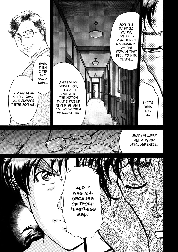 Kindaichi Shounen No Jikenbo - Chapter 209: (File 18) Demon God Ruins Murder Case (11)