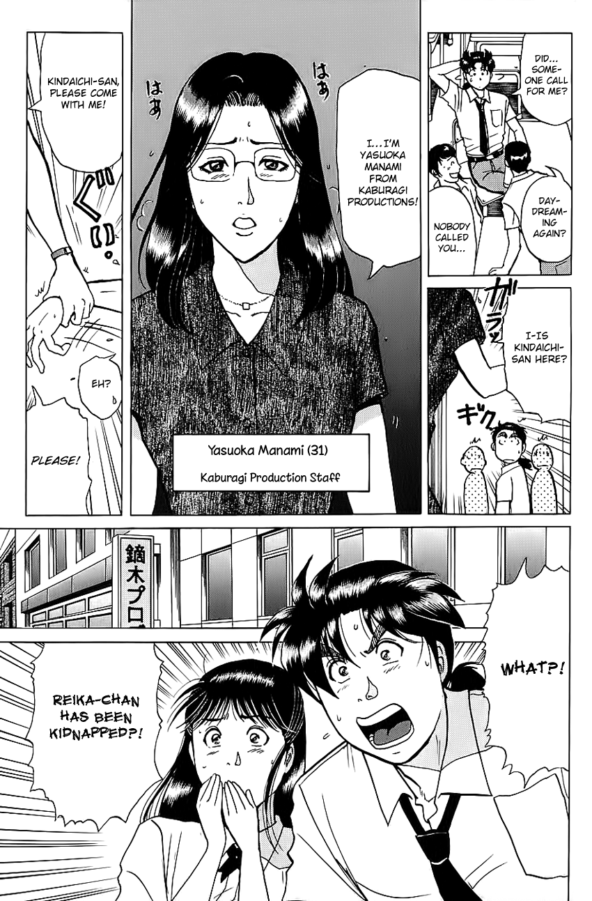 Kindaichi Shounen No Jikenbo - Chapter 212: (File 19) Hayami Reika Kidnapping Murder Case (02)