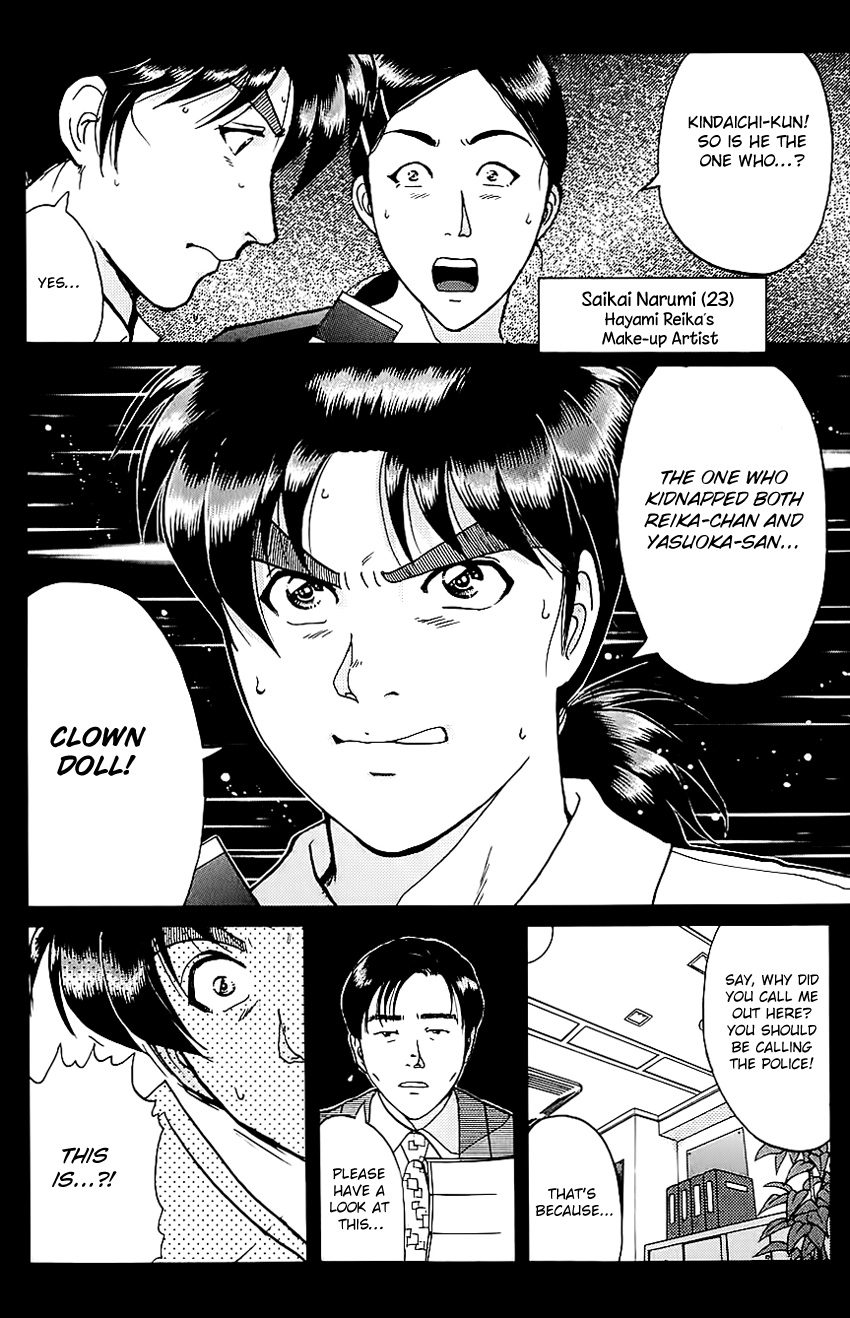 Kindaichi Shounen No Jikenbo - Chapter 212: (File 19) Hayami Reika Kidnapping Murder Case (02)