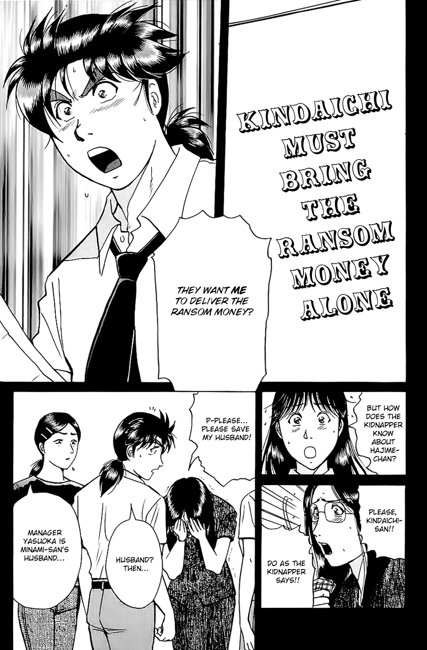 Kindaichi Shounen No Jikenbo - Chapter 212: (File 19) Hayami Reika Kidnapping Murder Case (02)