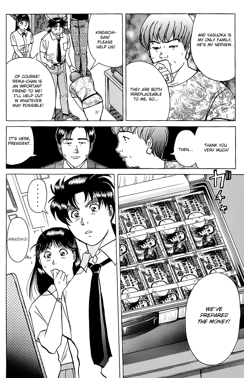 Kindaichi Shounen No Jikenbo - Chapter 212: (File 19) Hayami Reika Kidnapping Murder Case (02)