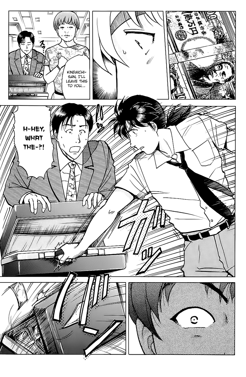 Kindaichi Shounen No Jikenbo - Chapter 212: (File 19) Hayami Reika Kidnapping Murder Case (02)