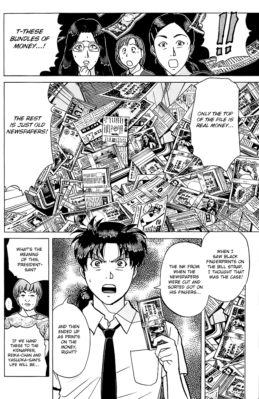 Kindaichi Shounen No Jikenbo - Chapter 212: (File 19) Hayami Reika Kidnapping Murder Case (02)