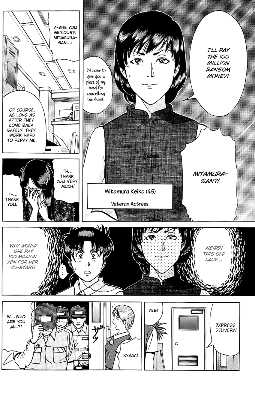 Kindaichi Shounen No Jikenbo - Chapter 212: (File 19) Hayami Reika Kidnapping Murder Case (02)