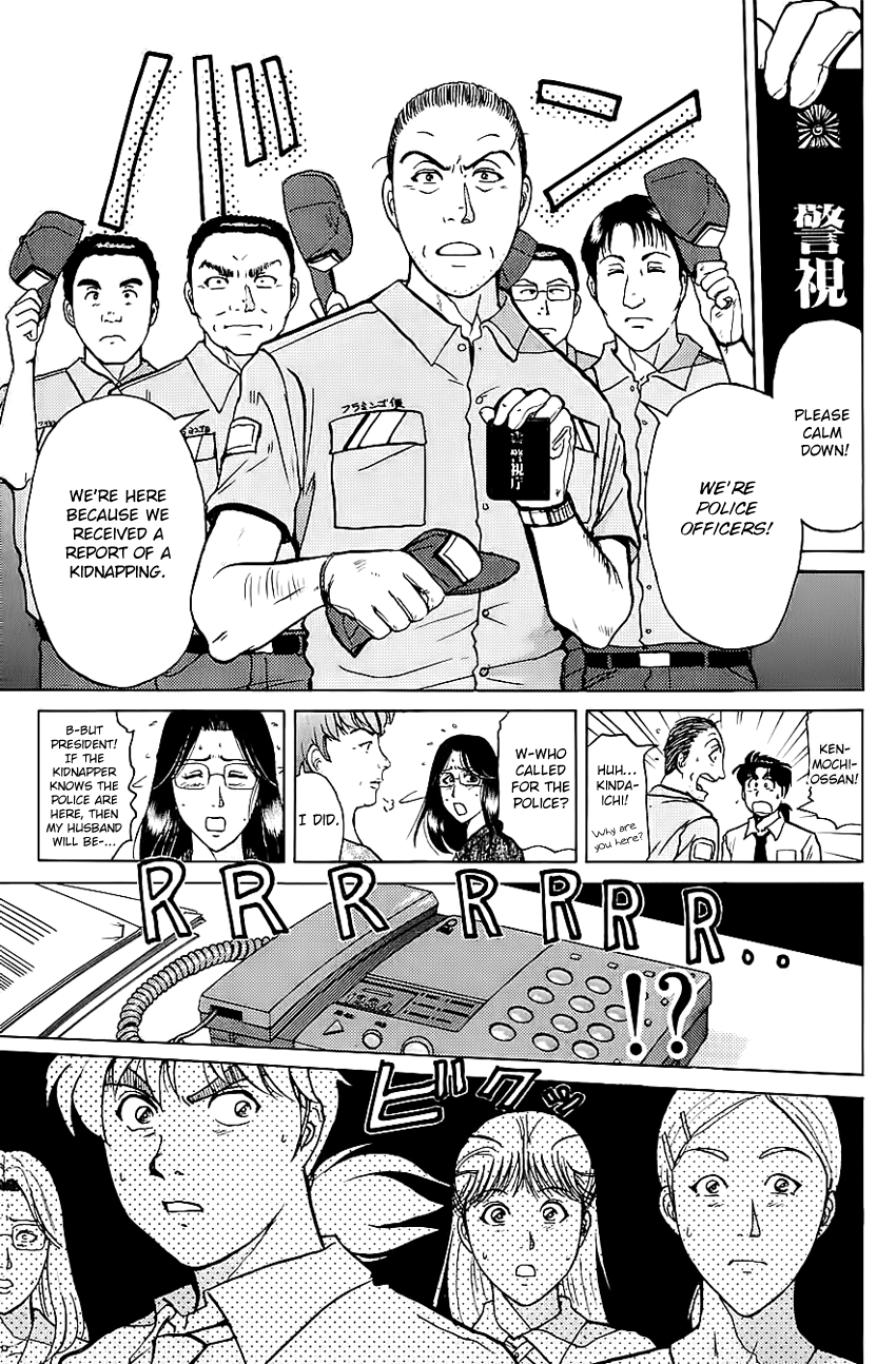 Kindaichi Shounen No Jikenbo - Chapter 212: (File 19) Hayami Reika Kidnapping Murder Case (02)