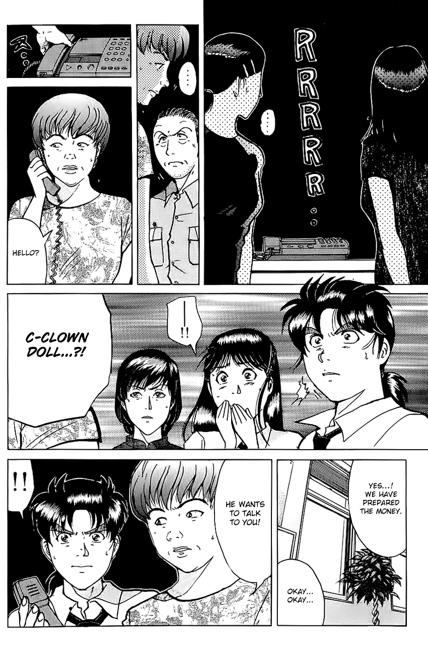 Kindaichi Shounen No Jikenbo - Chapter 212: (File 19) Hayami Reika Kidnapping Murder Case (02)