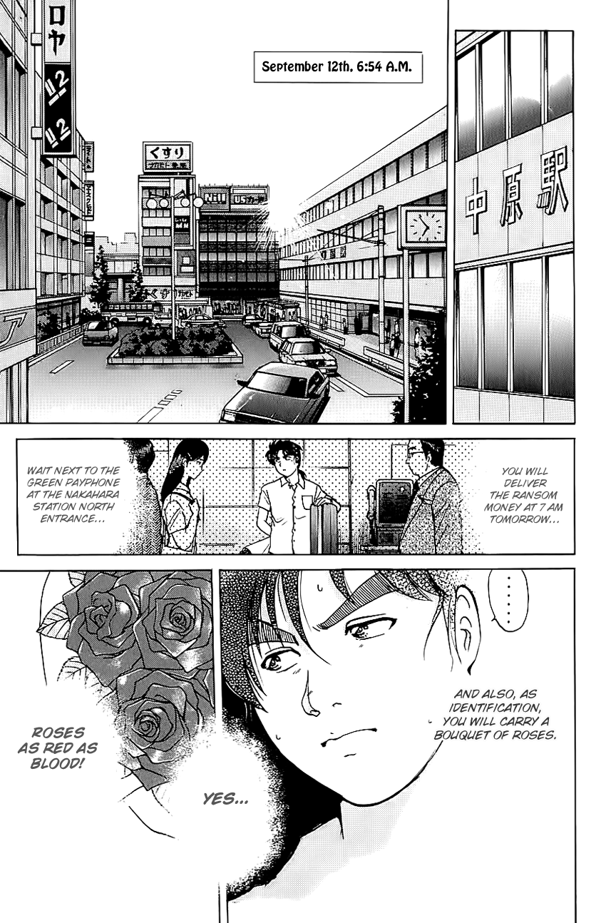 Kindaichi Shounen No Jikenbo - Chapter 212: (File 19) Hayami Reika Kidnapping Murder Case (02)