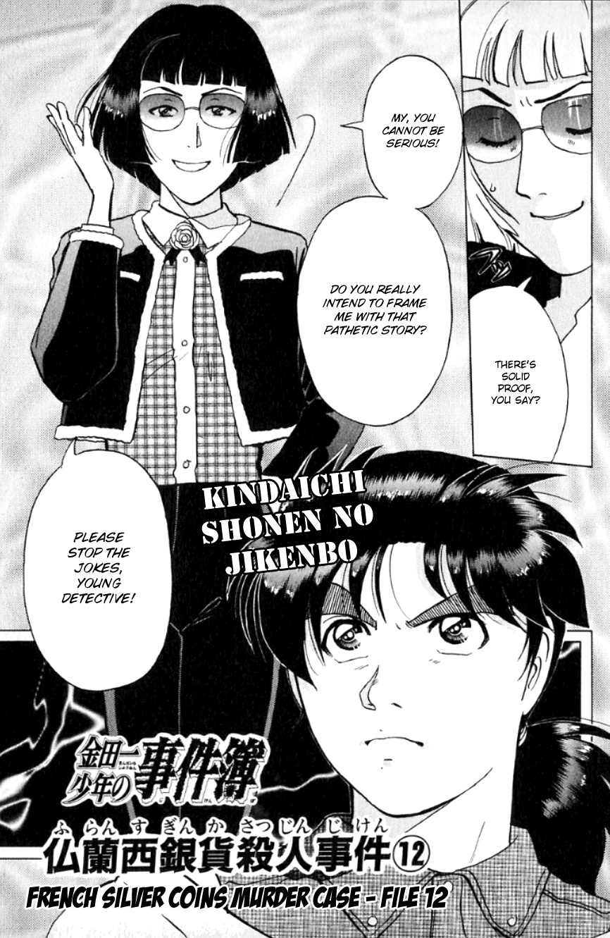 Kindaichi Shounen No Jikenbo - Chapter 196: (File 17) French Silver Coin Murder Case (12)