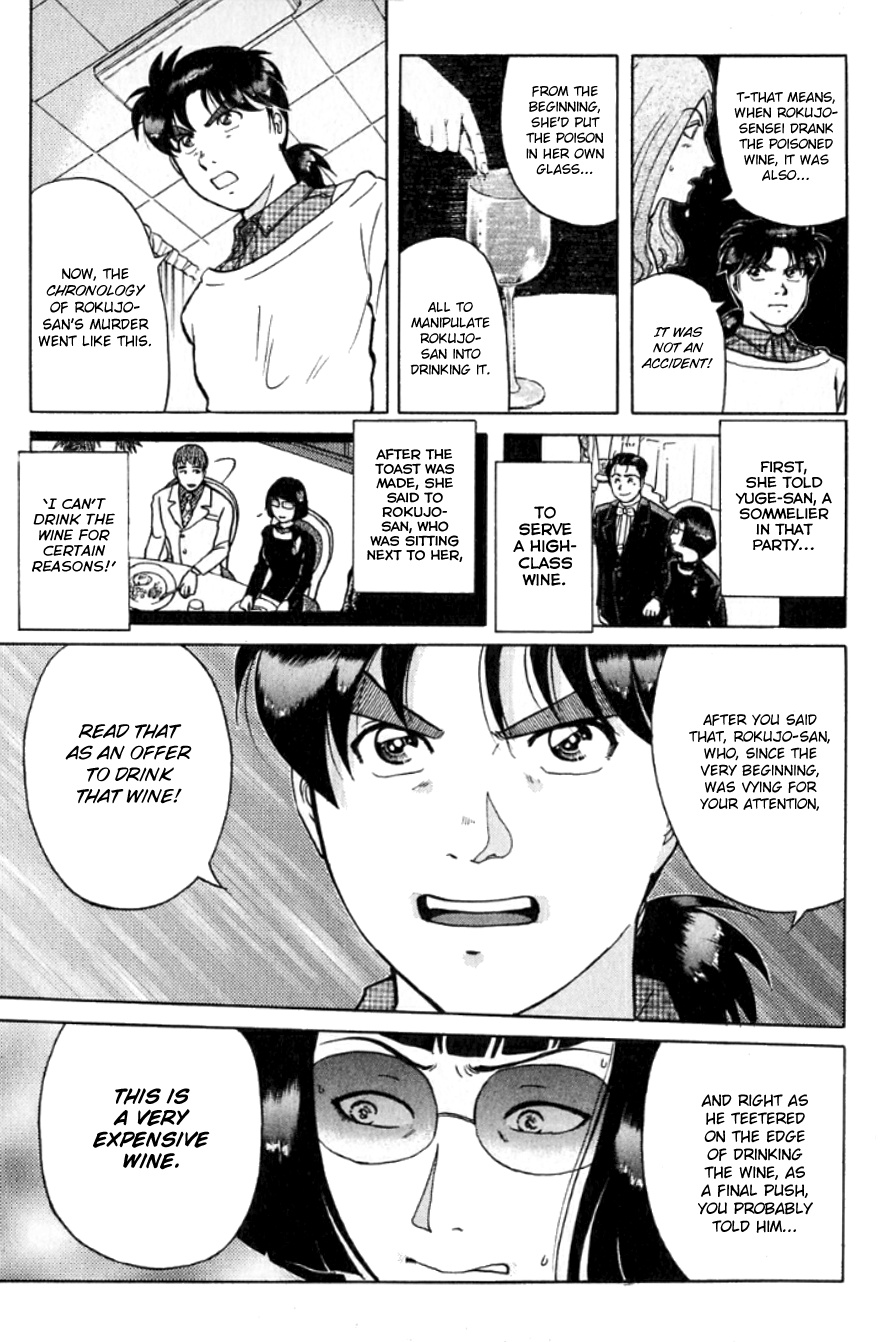 Kindaichi Shounen No Jikenbo - Chapter 196: (File 17) French Silver Coin Murder Case (12)