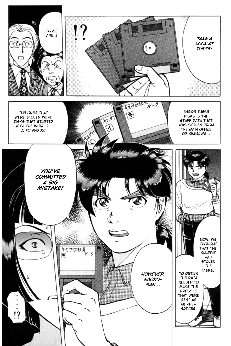 Kindaichi Shounen No Jikenbo - Chapter 196: (File 17) French Silver Coin Murder Case (12)