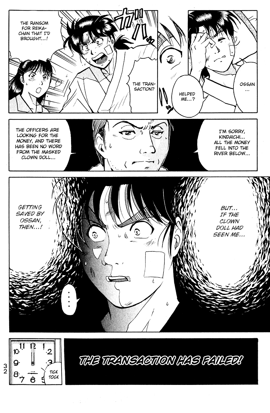 Kindaichi Shounen No Jikenbo - Chapter 214: (File 19) Hayami Reika Kidnapping Murder Case (04)