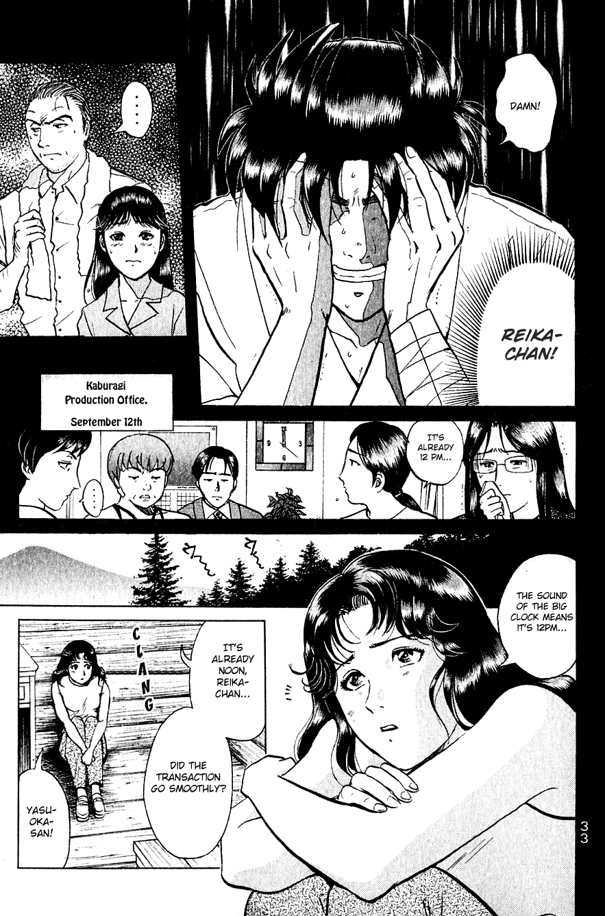 Kindaichi Shounen No Jikenbo - Chapter 214: (File 19) Hayami Reika Kidnapping Murder Case (04)