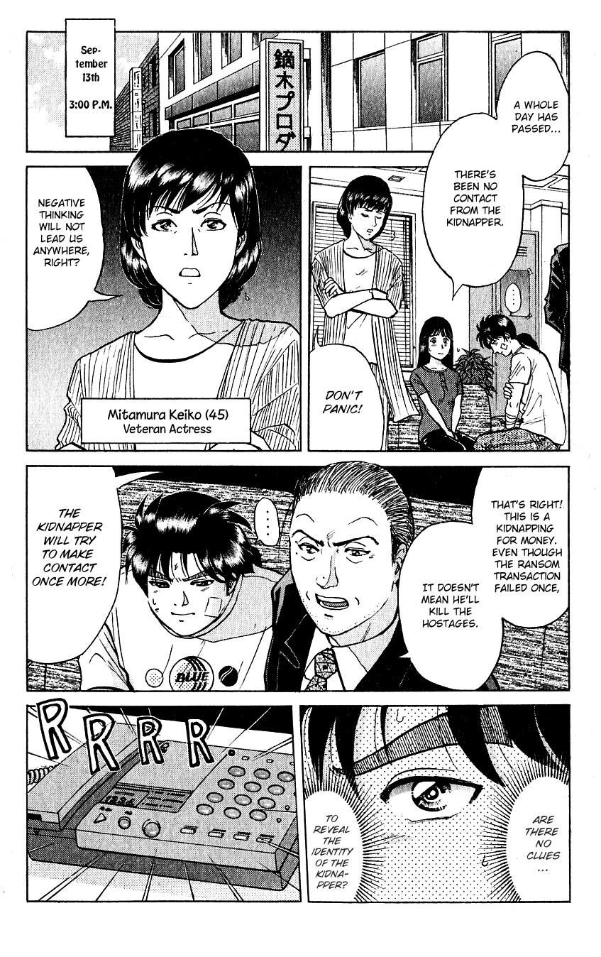 Kindaichi Shounen No Jikenbo - Chapter 214: (File 19) Hayami Reika Kidnapping Murder Case (04)