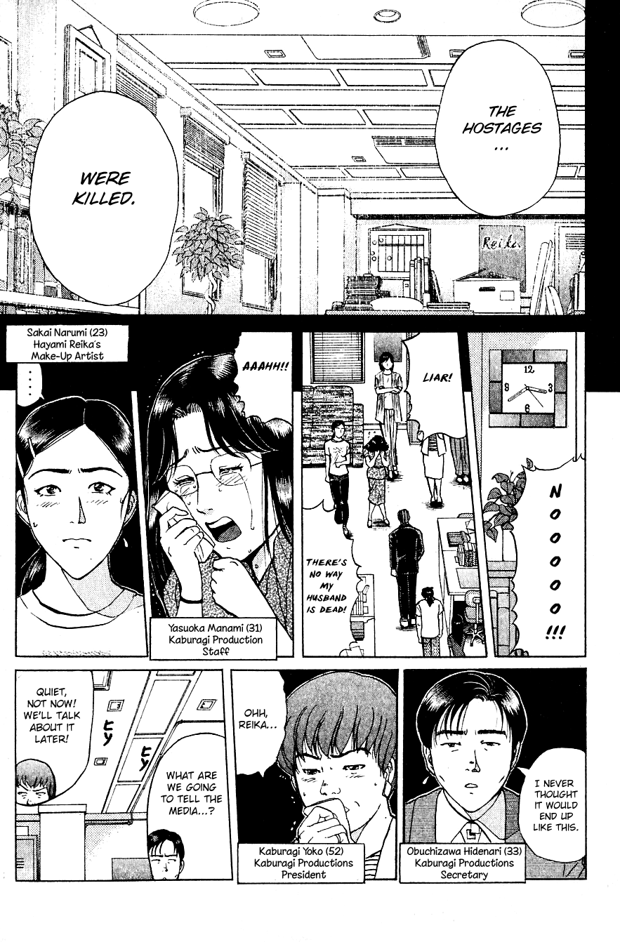 Kindaichi Shounen No Jikenbo - Chapter 214: (File 19) Hayami Reika Kidnapping Murder Case (04)