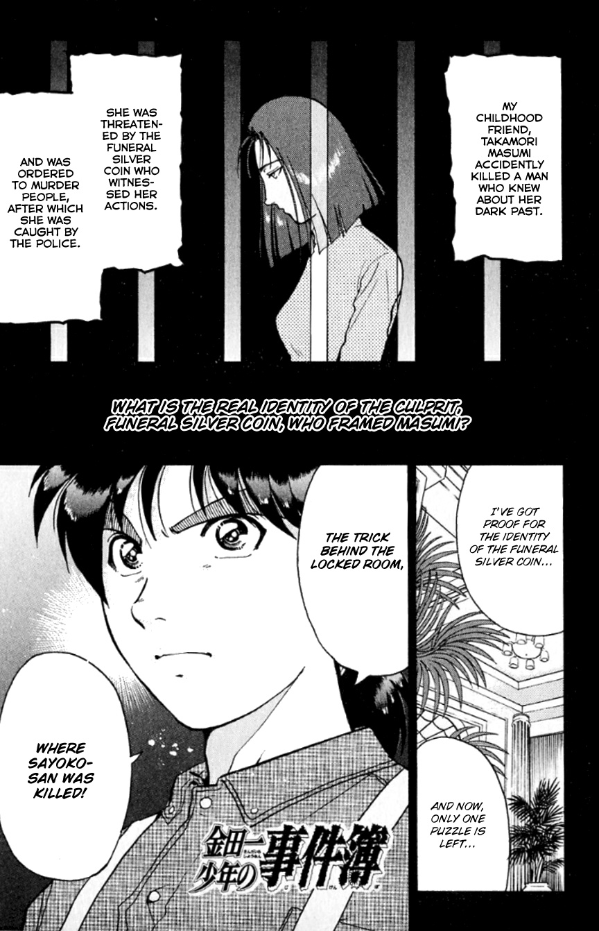 Kindaichi Shounen No Jikenbo - Chapter 194: (File 17) French Silver Coin Murder Case (10)