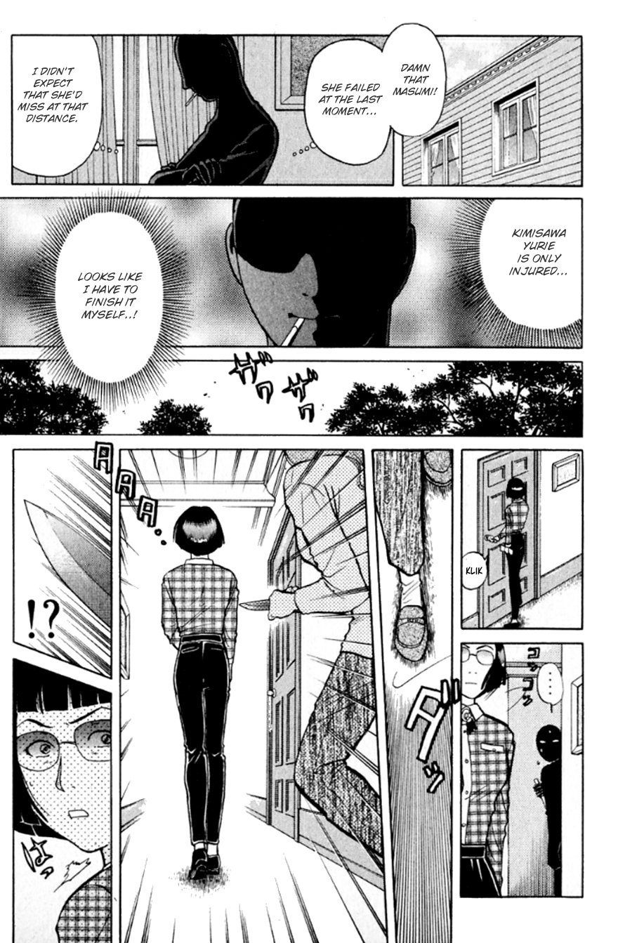 Kindaichi Shounen No Jikenbo - Chapter 194: (File 17) French Silver Coin Murder Case (10)