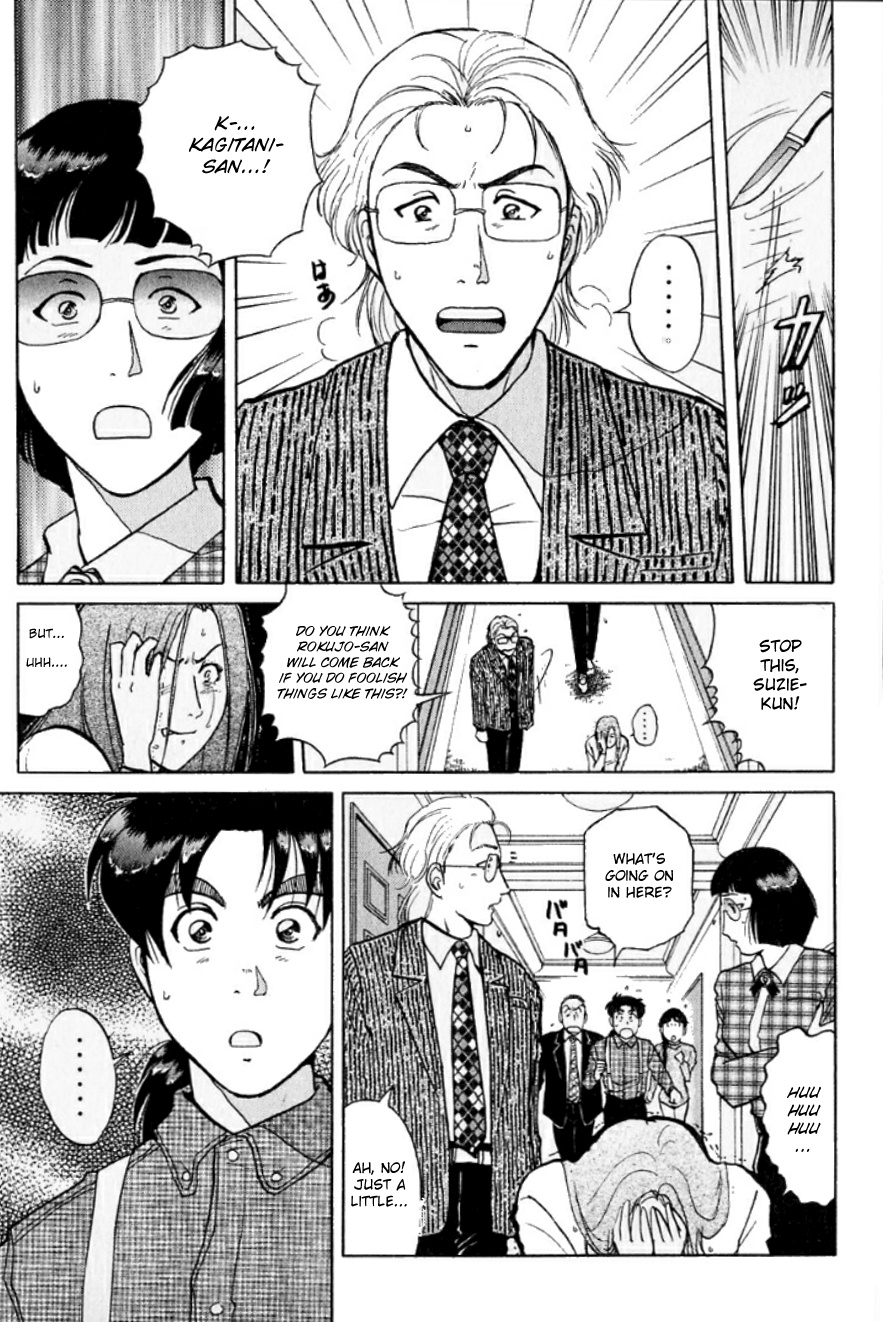 Kindaichi Shounen No Jikenbo - Chapter 194: (File 17) French Silver Coin Murder Case (10)