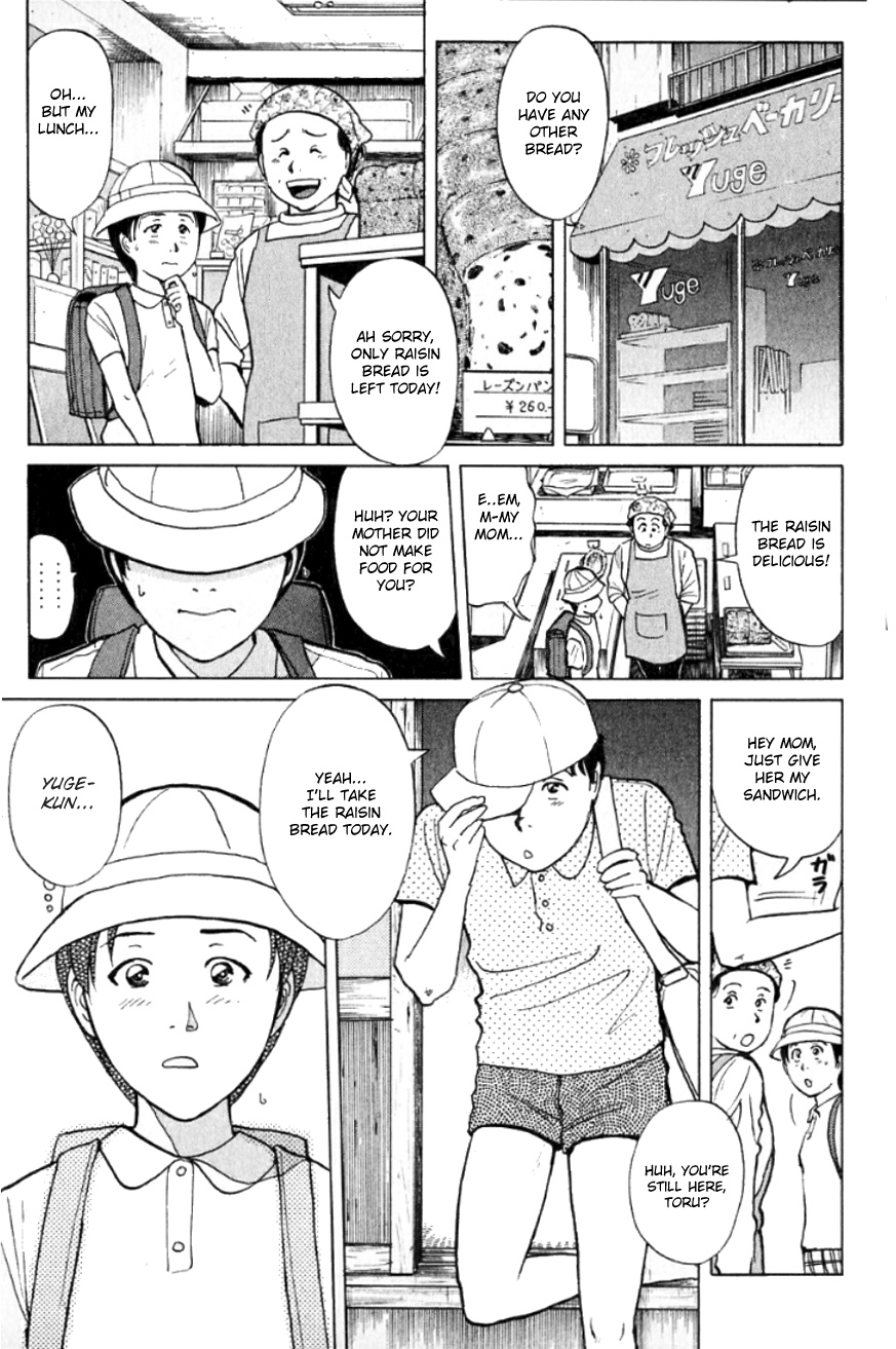 Kindaichi Shounen No Jikenbo - Chapter 194: (File 17) French Silver Coin Murder Case (10)