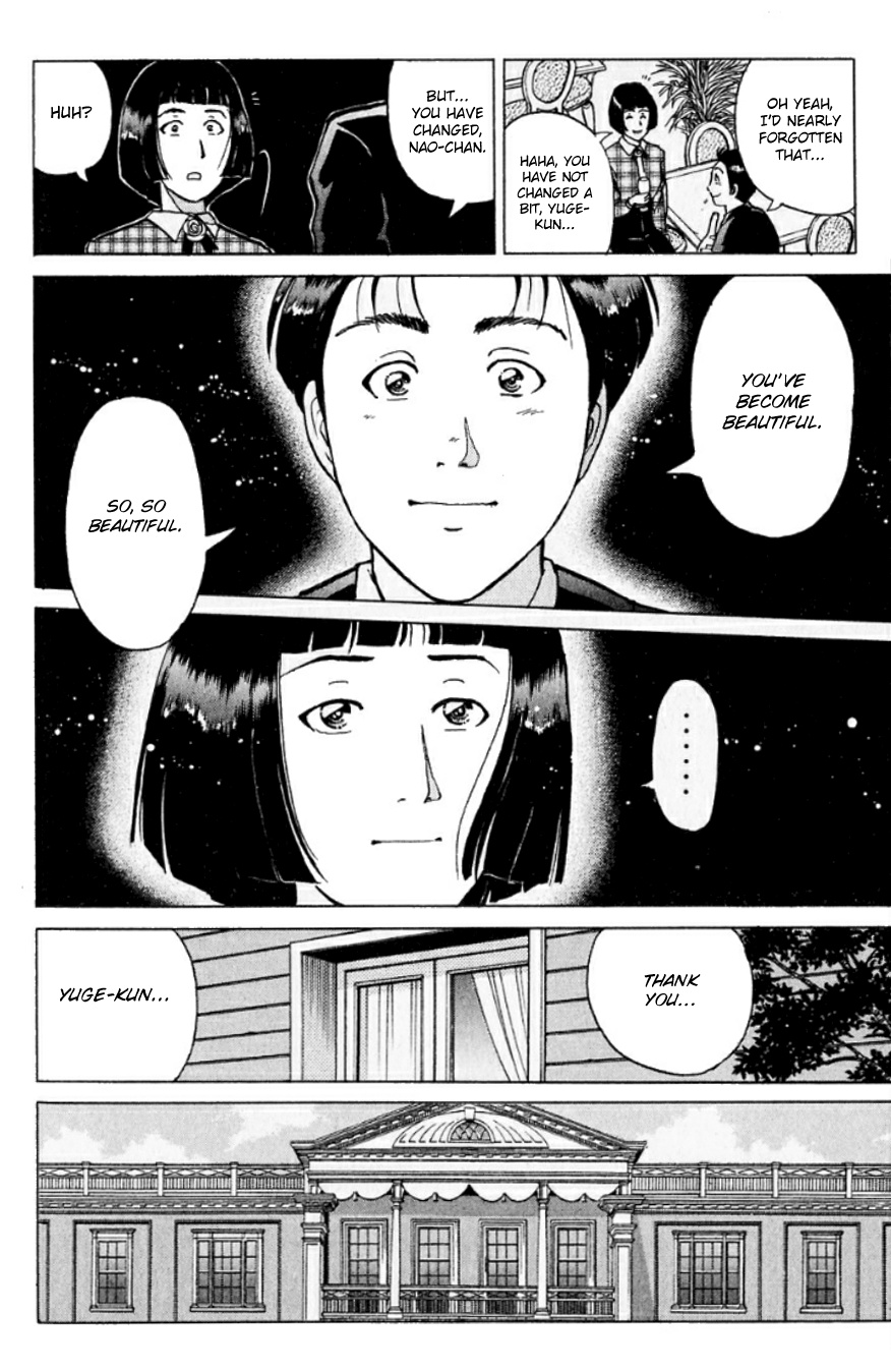 Kindaichi Shounen No Jikenbo - Chapter 194: (File 17) French Silver Coin Murder Case (10)