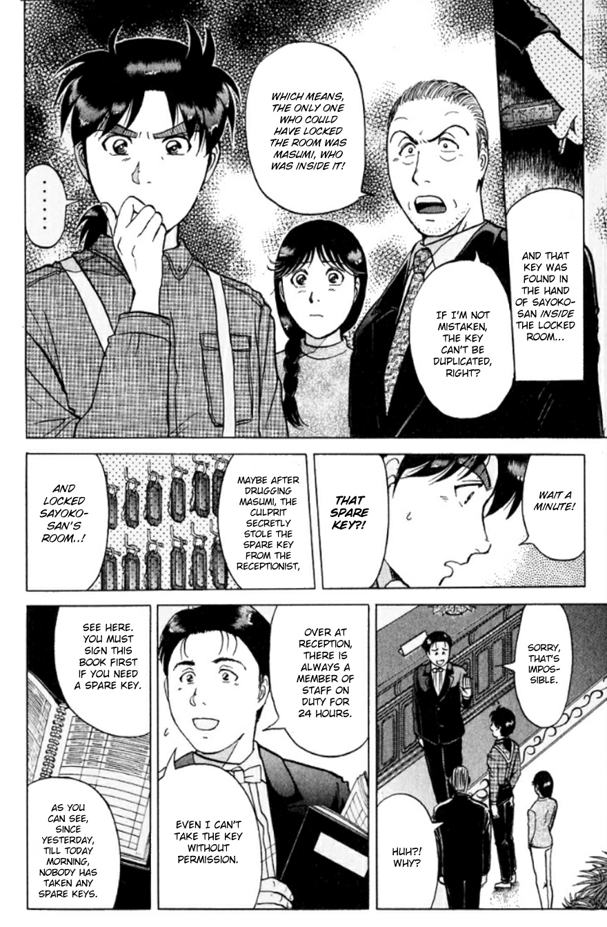 Kindaichi Shounen No Jikenbo - Chapter 194: (File 17) French Silver Coin Murder Case (10)