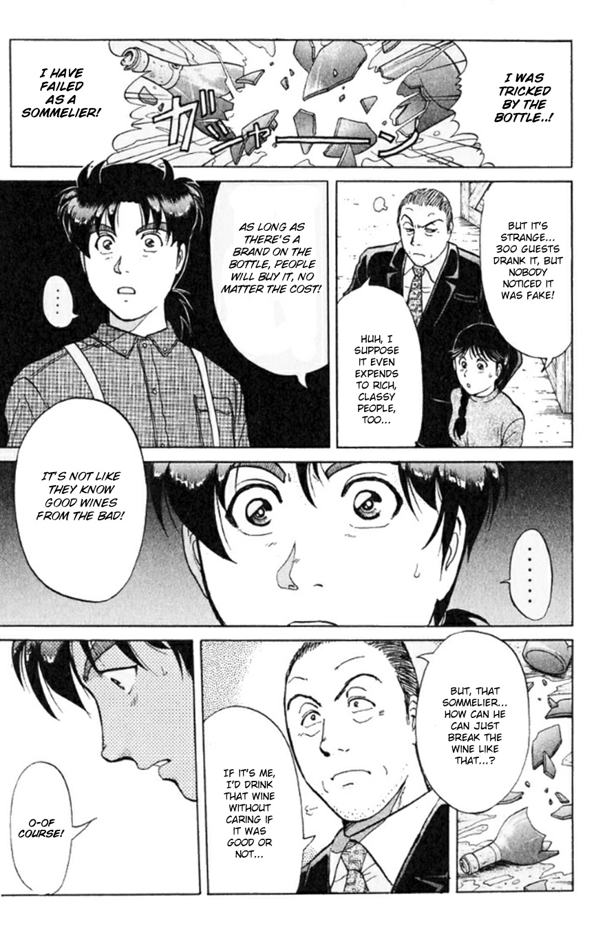 Kindaichi Shounen No Jikenbo - Chapter 194: (File 17) French Silver Coin Murder Case (10)