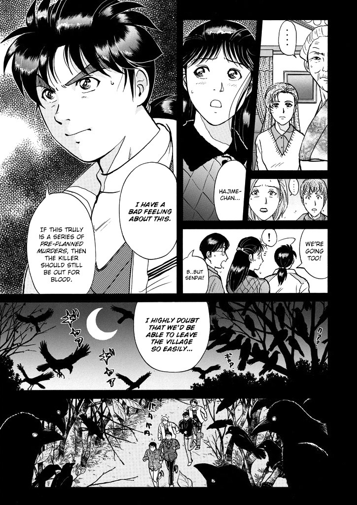 Kindaichi Shounen No Jikenbo - Chapter 202: (File 18) Demon God Ruins Murder Case (04)