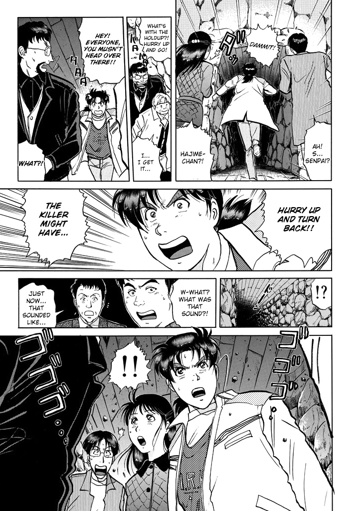 Kindaichi Shounen No Jikenbo - Chapter 202: (File 18) Demon God Ruins Murder Case (04)