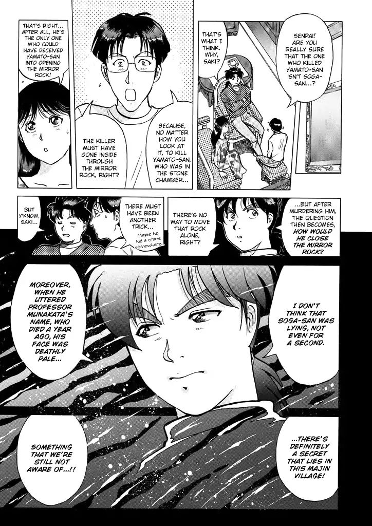 Kindaichi Shounen No Jikenbo - Chapter 203: (File 18) Demon God Ruins Murder Case (05)