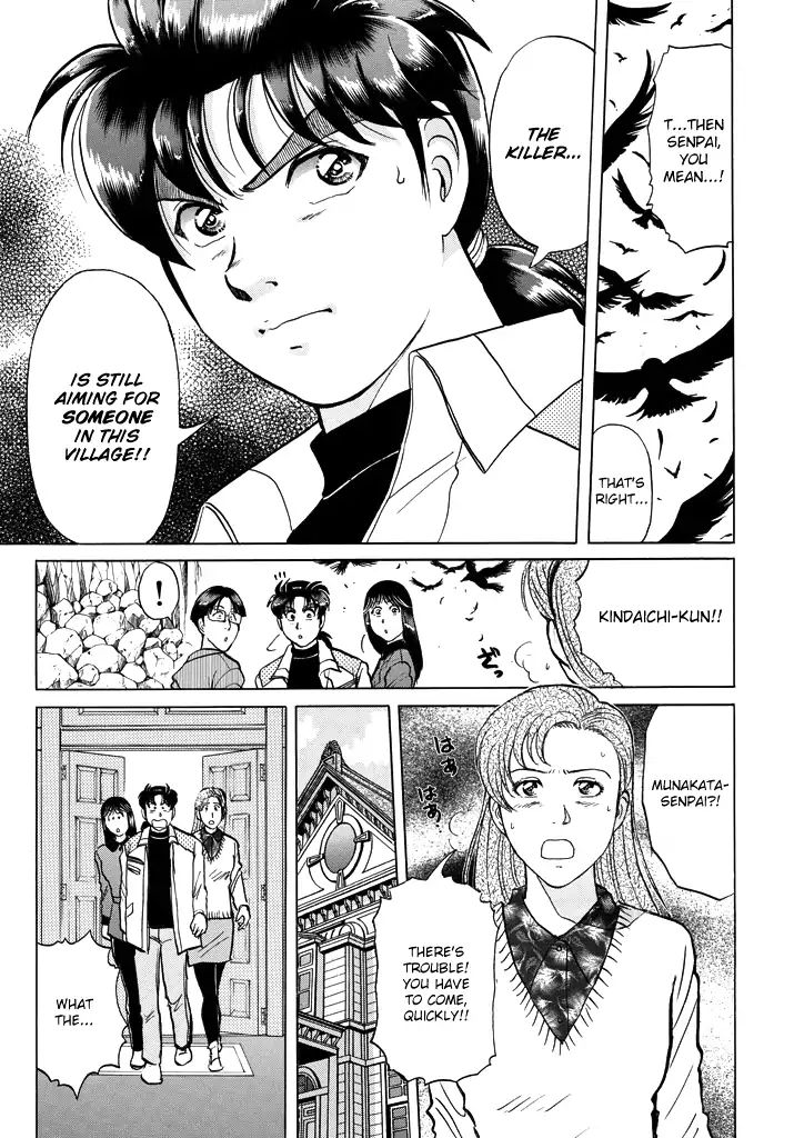 Kindaichi Shounen No Jikenbo - Chapter 203: (File 18) Demon God Ruins Murder Case (05)