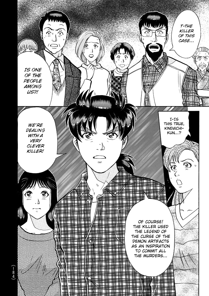 Kindaichi Shounen No Jikenbo - Chapter 207: (File 18) Demon God Ruins Murder Case (09)