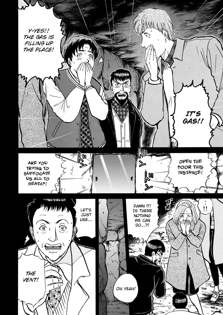 Kindaichi Shounen No Jikenbo - Chapter 207: (File 18) Demon God Ruins Murder Case (09)