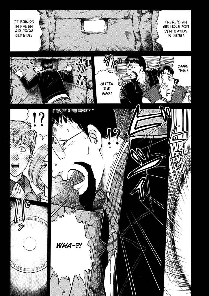 Kindaichi Shounen No Jikenbo - Chapter 207: (File 18) Demon God Ruins Murder Case (09)