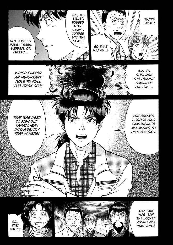 Kindaichi Shounen No Jikenbo - Chapter 207: (File 18) Demon God Ruins Murder Case (09)