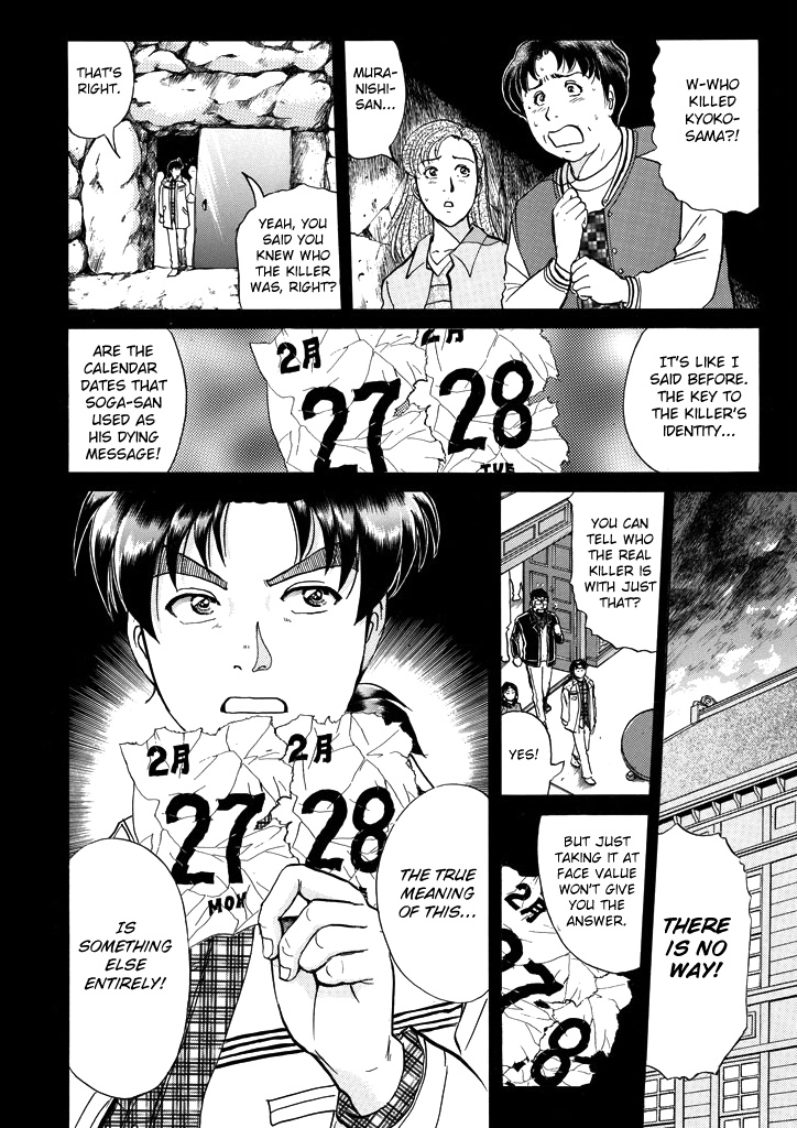 Kindaichi Shounen No Jikenbo - Chapter 207: (File 18) Demon God Ruins Murder Case (09)