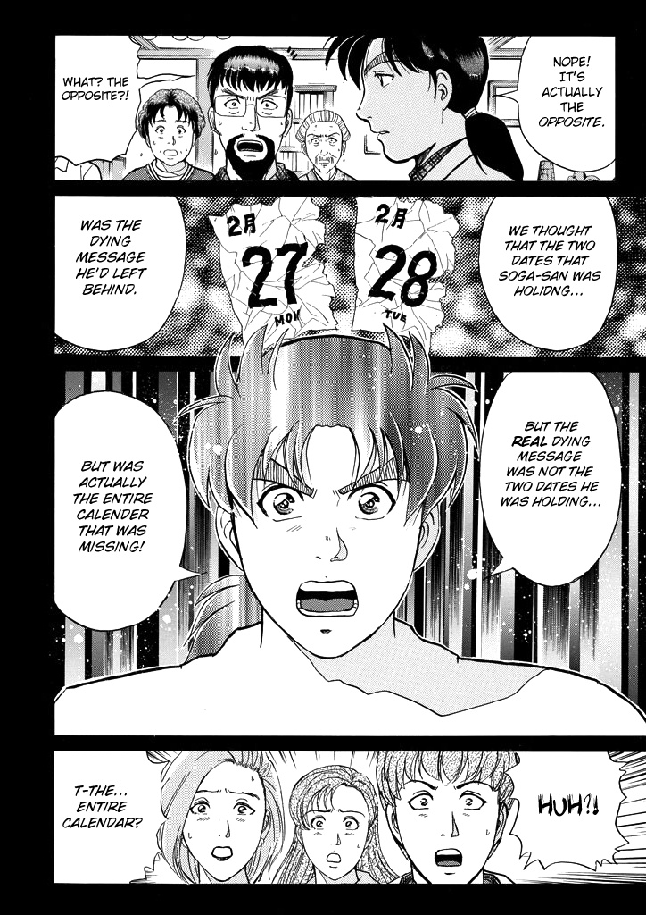 Kindaichi Shounen No Jikenbo - Chapter 207: (File 18) Demon God Ruins Murder Case (09)