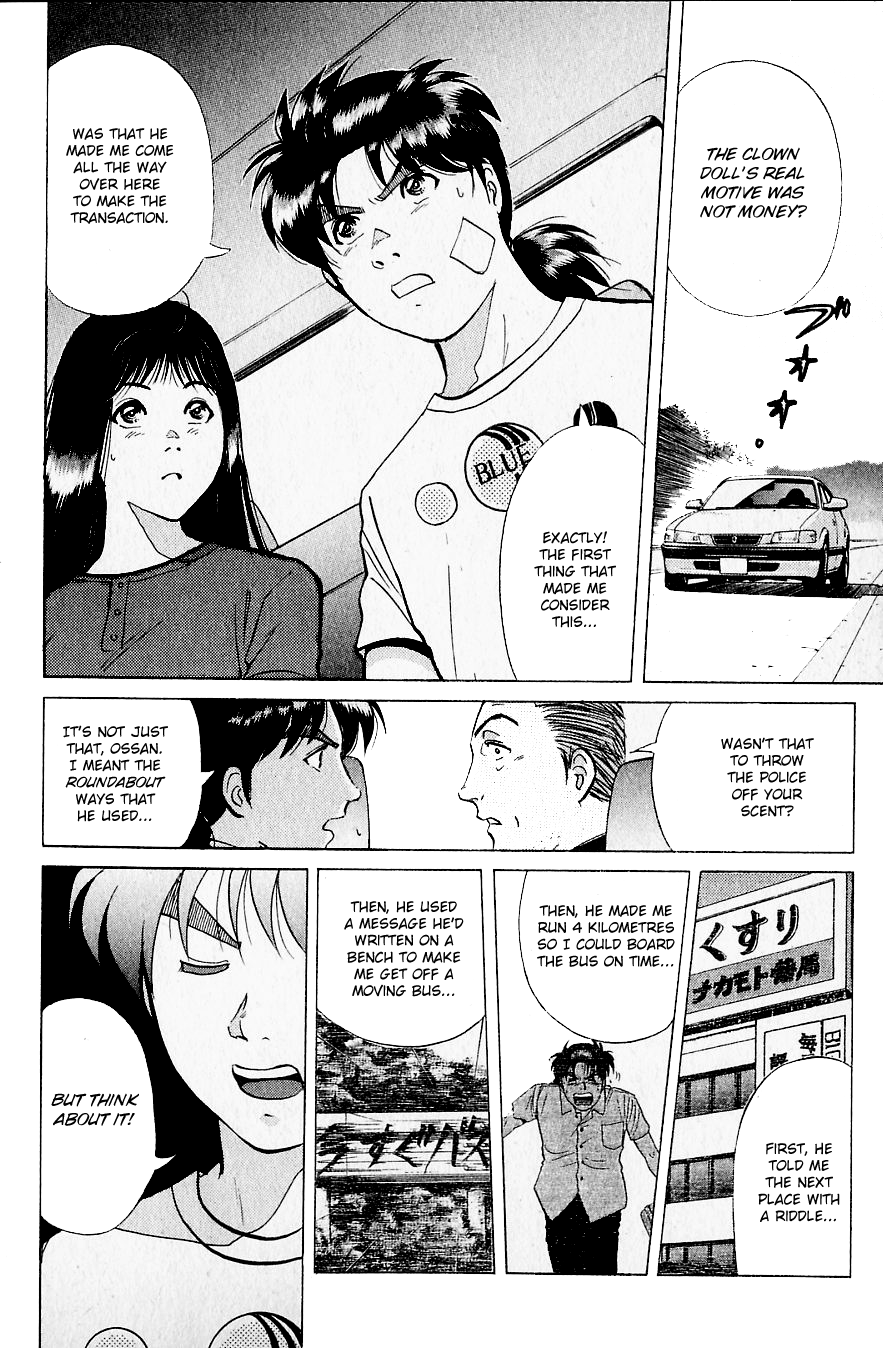 Kindaichi Shounen No Jikenbo - Chapter 216: (File 19) Hayami Reika Kidnapping Murder Case (06)