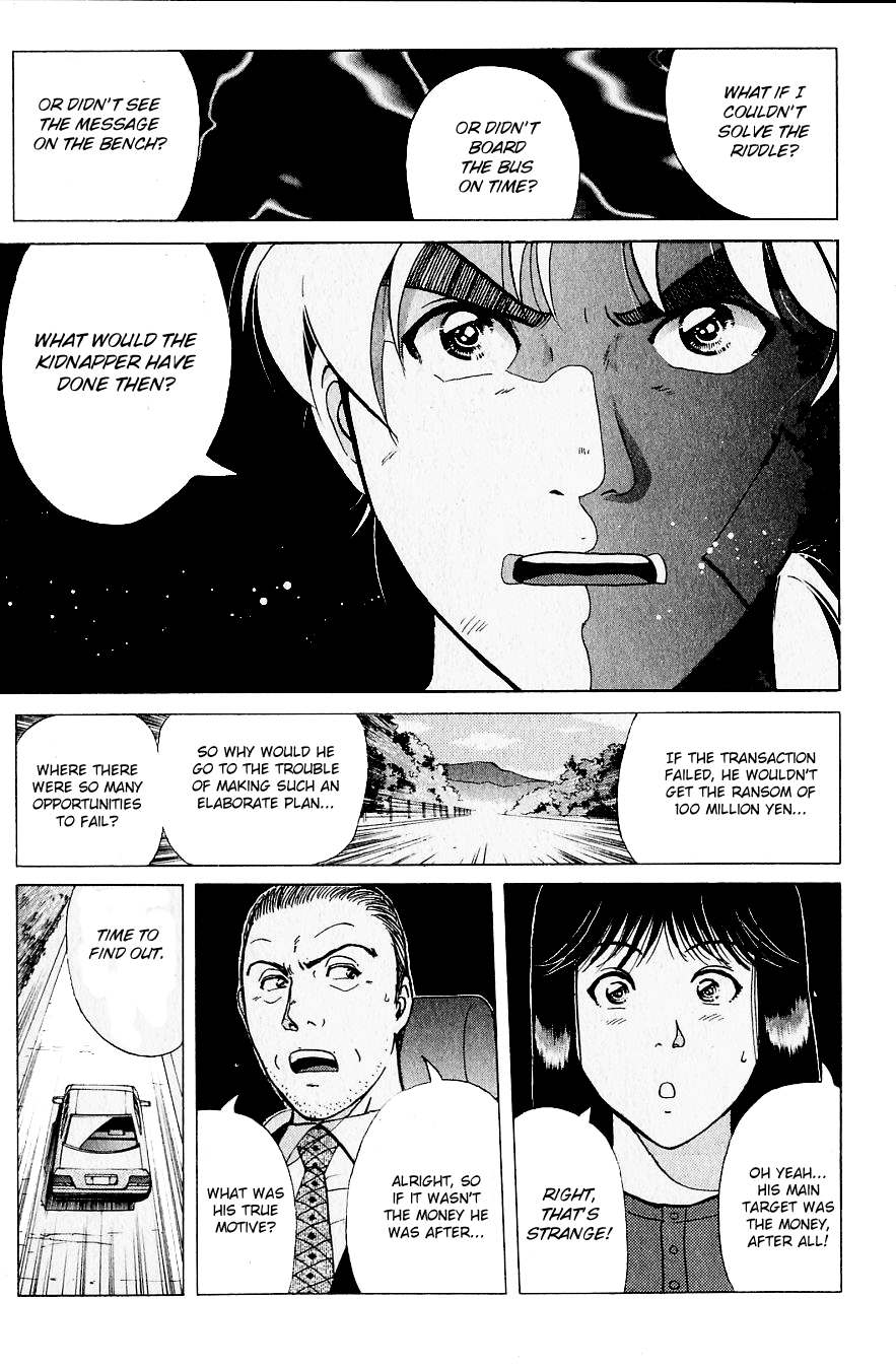 Kindaichi Shounen No Jikenbo - Chapter 216: (File 19) Hayami Reika Kidnapping Murder Case (06)