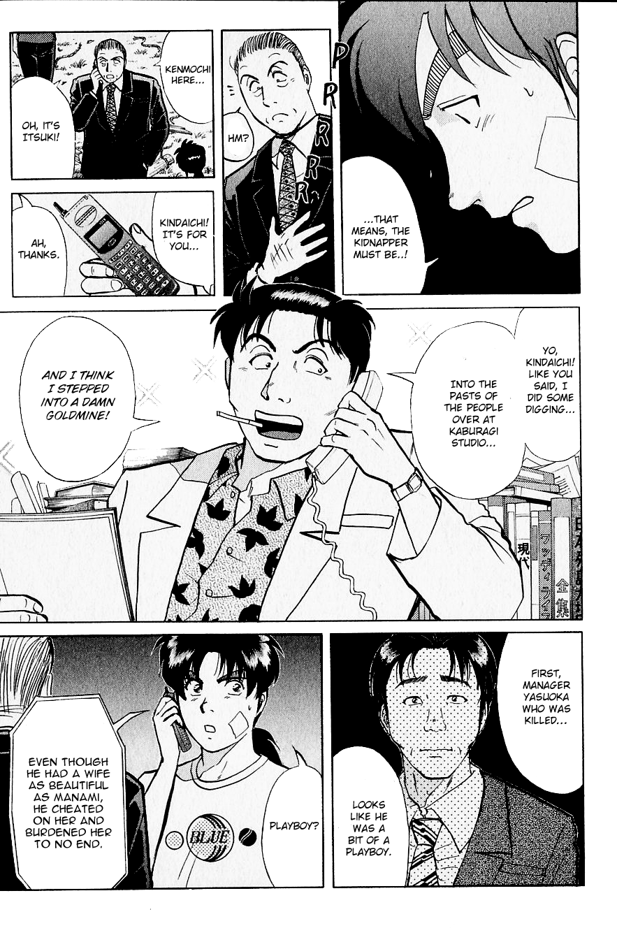 Kindaichi Shounen No Jikenbo - Chapter 216: (File 19) Hayami Reika Kidnapping Murder Case (06)