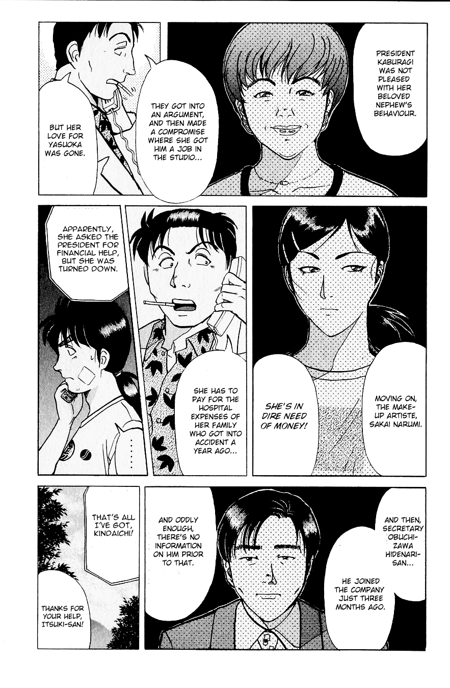 Kindaichi Shounen No Jikenbo - Chapter 216: (File 19) Hayami Reika Kidnapping Murder Case (06)