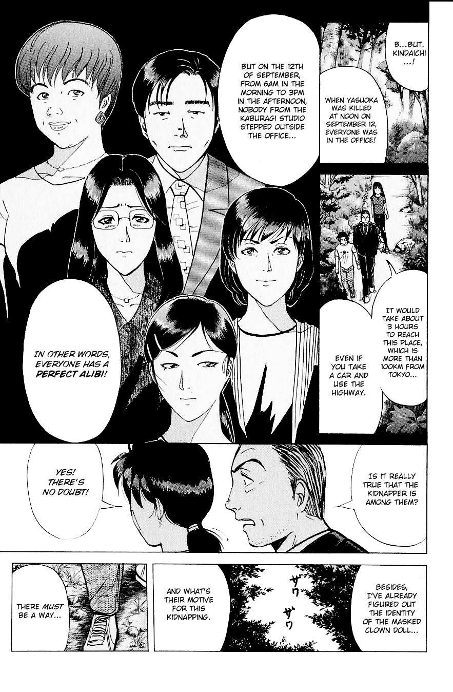 Kindaichi Shounen No Jikenbo - Chapter 216: (File 19) Hayami Reika Kidnapping Murder Case (06)