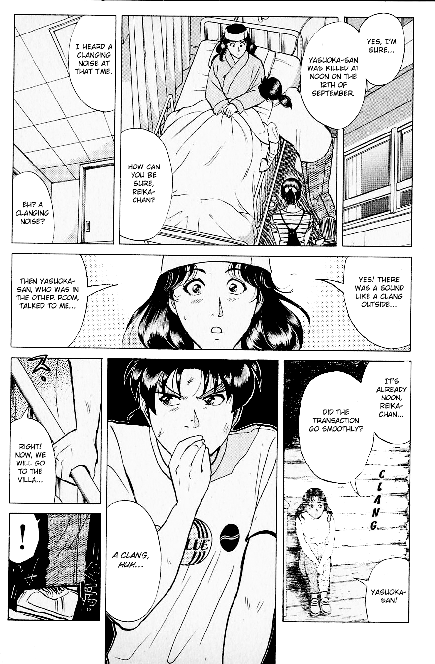 Kindaichi Shounen No Jikenbo - Chapter 216: (File 19) Hayami Reika Kidnapping Murder Case (06)